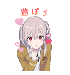 ゆめかわ男子2【BIG】（個別スタンプ：32）
