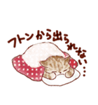 猫好き大人女子のためのスタンプ 冬（個別スタンプ：3）