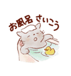 猫好き大人女子のためのスタンプ 冬（個別スタンプ：4）