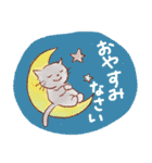 猫好き大人女子のためのスタンプ 冬（個別スタンプ：5）
