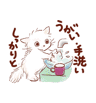 猫好き大人女子のためのスタンプ 冬（個別スタンプ：9）