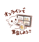 猫好き大人女子のためのスタンプ 冬（個別スタンプ：11）