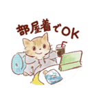 猫好き大人女子のためのスタンプ 冬（個別スタンプ：12）
