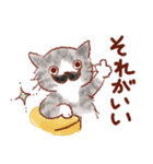 猫好き大人女子のためのスタンプ 冬（個別スタンプ：15）