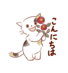 猫好き大人女子のためのスタンプ 冬（個別スタンプ：16）
