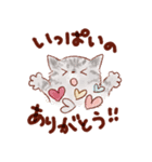猫好き大人女子のためのスタンプ 冬（個別スタンプ：19）