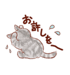 猫好き大人女子のためのスタンプ 冬（個別スタンプ：21）