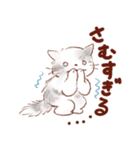 猫好き大人女子のためのスタンプ 冬（個別スタンプ：22）
