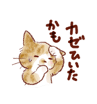 猫好き大人女子のためのスタンプ 冬（個別スタンプ：23）