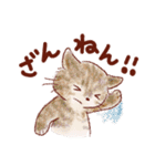 猫好き大人女子のためのスタンプ 冬（個別スタンプ：24）