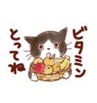 猫好き大人女子のためのスタンプ 冬（個別スタンプ：29）