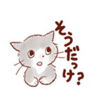 猫好き大人女子のためのスタンプ 冬（個別スタンプ：35）