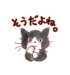 猫好き大人女子のためのスタンプ 冬（個別スタンプ：36）