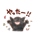 猫好き大人女子のためのスタンプ 冬（個別スタンプ：37）
