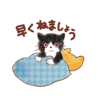 猫好き大人女子のためのスタンプ 冬（個別スタンプ：39）