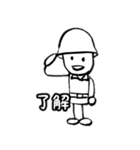 ミリタリー劇画じゃないスタンプ（個別スタンプ：1）