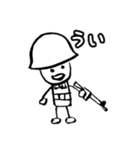 ミリタリー劇画じゃないスタンプ（個別スタンプ：2）