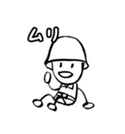 ミリタリー劇画じゃないスタンプ（個別スタンプ：4）