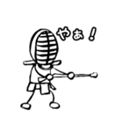 ミリタリー劇画じゃないスタンプ（個別スタンプ：11）