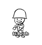 ミリタリー劇画じゃないスタンプ（個別スタンプ：15）