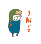 ねこタイツのゆるい冬（個別スタンプ：1）