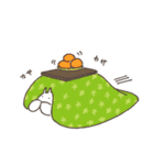ねこタイツのゆるい冬（個別スタンプ：4）