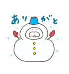 ねこタイツのゆるい冬（個別スタンプ：5）
