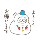 ねこタイツのゆるい冬（個別スタンプ：6）