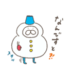 ねこタイツのゆるい冬（個別スタンプ：7）
