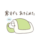 ねこタイツのゆるい冬（個別スタンプ：16）