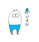 ねこタイツのゆるい冬（個別スタンプ：17）