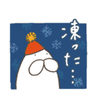 ねこタイツのゆるい冬（個別スタンプ：18）