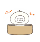 ねこタイツのゆるい冬（個別スタンプ：25）