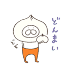 ねこタイツのゆるい冬（個別スタンプ：26）