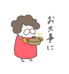 ねこタイツのゆるい冬（個別スタンプ：30）