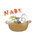 ねこタイツのゆるい冬（個別スタンプ：31）
