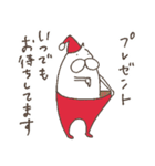 ねこタイツのゆるい冬（個別スタンプ：36）