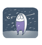 ねこタイツのゆるい冬（個別スタンプ：39）