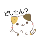 広島弁のみけねこ2（個別スタンプ：8）