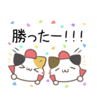 広島弁のみけねこ2（個別スタンプ：24）