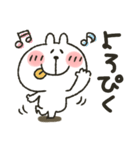 うさぴ★日常使い（個別スタンプ：5）