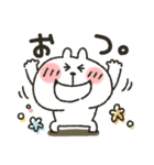 うさぴ★日常使い（個別スタンプ：6）