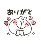 うさぴ★日常使い（個別スタンプ：7）