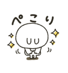 うさぴ★日常使い（個別スタンプ：8）