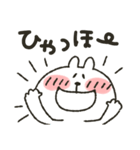 うさぴ★日常使い（個別スタンプ：9）