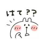 うさぴ★日常使い（個別スタンプ：12）