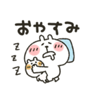 うさぴ★日常使い（個別スタンプ：15）