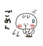 うさぴ★日常使い（個別スタンプ：18）
