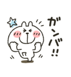 うさぴ★日常使い（個別スタンプ：21）