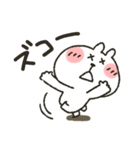 うさぴ★日常使い（個別スタンプ：24）